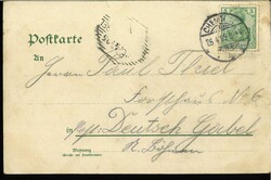 Deutsches Kaiserreich, Ansichtskarte Gruss vom Rochlitzer Berge aus ...