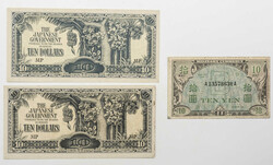 110.570.294: Banknoten - Asien - Malaya