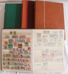 7385: Sammlungen und Posten Asien - Sammlungen