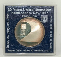 70.170: Asia (Including Near East) - Israel