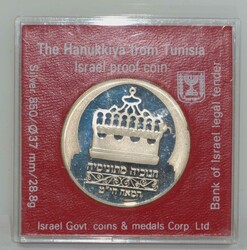 70.170: Asia (Including Near East) - Israel