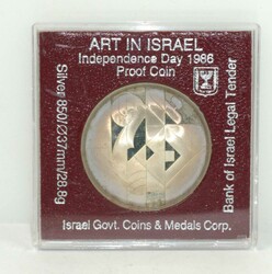 70.170: Asia (Including Near East) - Israel