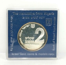 70.170: Asia (Including Near East) - Israel