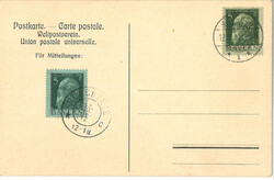 Postkarte "König von Bayern 1821 - 1911", gestempeltAutomatically ...