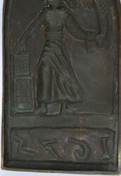 Bronze Relief "Santa Barbara 1675". Maße: Höhe ca. 20,5 cm, Breite ...