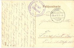 Ansichtskarte "Pinsk - Kiewerstrasse" mit Briefestempel Feldschule ...