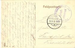 Ansichtskarte "Pinsk - Kiewerstrasse" mit Briefestempel Feldschule ...