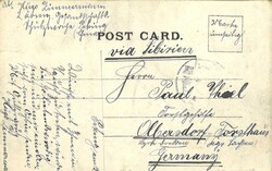 China, Ansichtskarte Chinesische Mauer. Gelaufen 1908 via Siberia.  ...