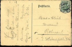 Mainz 1911, Spaßkarte, gelaufen 1911.Automatically generated ...