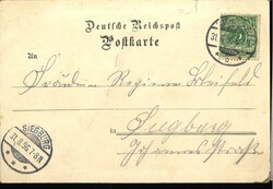 Ansichtskarte "Gruss aus Lohmar - Hotel - Restaurant zum Aggerthal ...