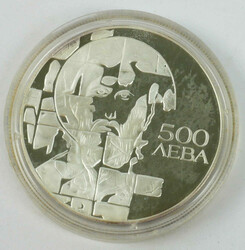 Bulgarien, 500 Leva 1993 "Europäische Gemeinschaft - St. Theodor ...