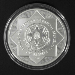 Aserbaidschan 2004, 50 Manat Silbermünze FIFA Fußball WM 2006 in ...