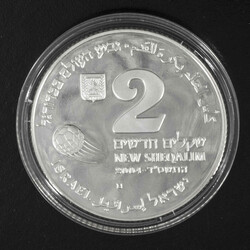 Israel 2004, 2 Schekel Silbermünze FIFA Fußball WM 2006 in ...