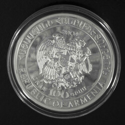 Armenien 2004, 100 Dram Silbermünze FIFA Fußball WM 2006 in ...