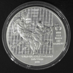40.540: Europe - Ukraine