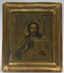 Ikone Christus Pantokrator, Maße: Höhe ca. 17,3 cm, Breite ca. 15 ...