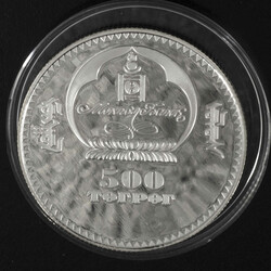 Mongolei 2006, 500 Terper ( Togrog) - Silbermünze "Fußball WM 2006 ...
