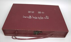 2 tibetische Masken in Geschenkbox Automatically generated ...