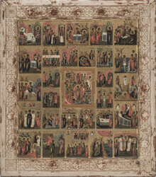 500: Ecclesiastical Arts