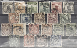 7415: Sammlungen und Posten China