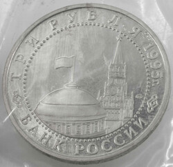 40.420.220: Europa - Russland - Sowjetunion UdSSR, 1918-1991
