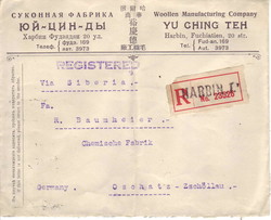 10150010: Deutsche Auslandspost China - Via Sibirien