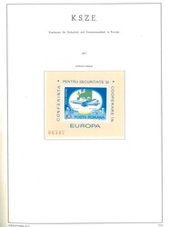 7660: アキュムレーション・ヨーロッパ・CEPT - Collections