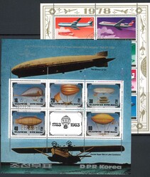 Rumänien, 110 verschiedene postfrische Blöcke sowie einige weitere ...