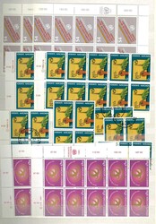 Sammlung UNO Wien in 1 dickem Einsteckbuch. Eine große Menge ...