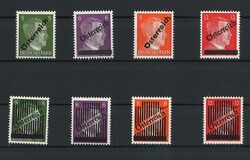 Österreich, Steckkarte Aufdruckmarken, postfrisch  Automatically ...