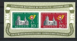 Schweiz 1955, Block 15, postfrischAutomatically generated translation ...