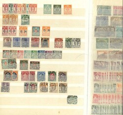 Danzig/Saarland, dünnes Dublettenalbum aus AuflösungAutomatically ...