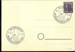 Postkarte Dresdner Weihnachtsmesse 1946, ungelaufenAutomatically ...