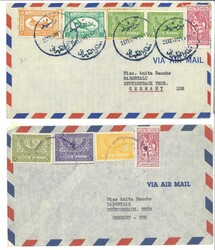 2 Flugpostbriefe Saudi ArabienAutomatically generated translation:2 ...