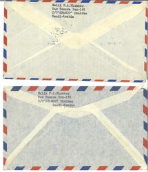 2 Flugpostbriefe Saudi ArabienAutomatically generated translation:2 ...