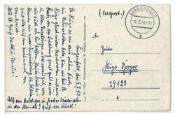 Postkarte Gruß aus Lingenfeld, gelaufenAutomatically generated ...