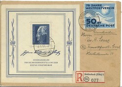 Ad lot 9331-A104-1