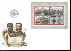 1 Album voll mit FDCs aus Südafrika, insgesamt ca. 60 Stück. Hoher ...