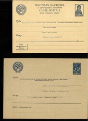 2 Ganzsachen Sowjetunion, ungelaufen.Automatically generated ...