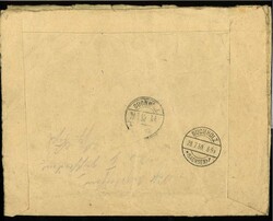 seltener Schweiz Brief 1930Automatically generated translation:Rare ...