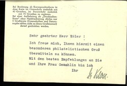 Österreich Ballonpost, gelaufen am 21.X.51Automatically generated ...