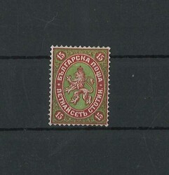 Bulgarien 1881, MiNr. 9 ungebraucht.Automatically generated ...