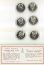 100.70.410: Lots - Münzen - Russland