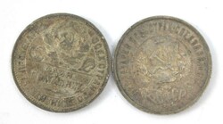 2 Silbermünzen RusslandAutomatically generated translation:2 silver ...