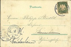 Motivkarte "Gruss vom Oktoberfest München" gelaufen ...