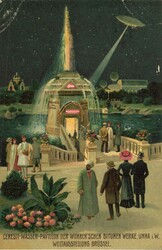 Postkarte "Ceresit-Wasser-Pavillon der Wunner´schen Bitumen Werke, ...