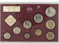 Münzsatz Russland 1977 im Blister.