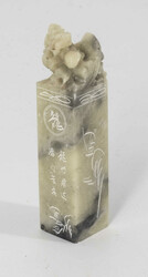 China, Siegelstein, geschnitzte Figur, Jade. Umlaufend ...