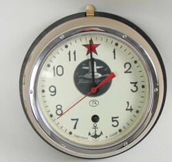 Vostok Schiffsuhr 5-CHM, ursprünglich von Vostok für die Flotte der ...