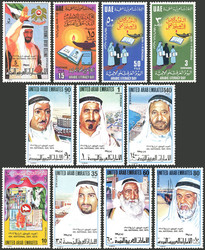 6650: Vereinigte Arabische Emirate